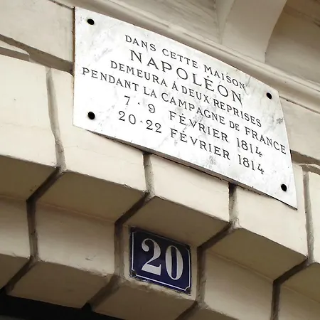 Maison A Remonter Le Temps * 塞纳河畔诺让